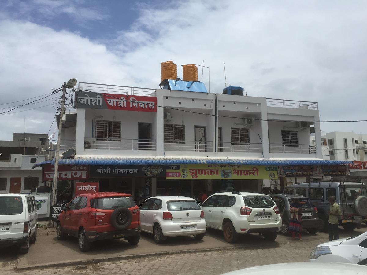 Hotel Joshi Yatri Niwas Kolhápur Exteriér fotografie