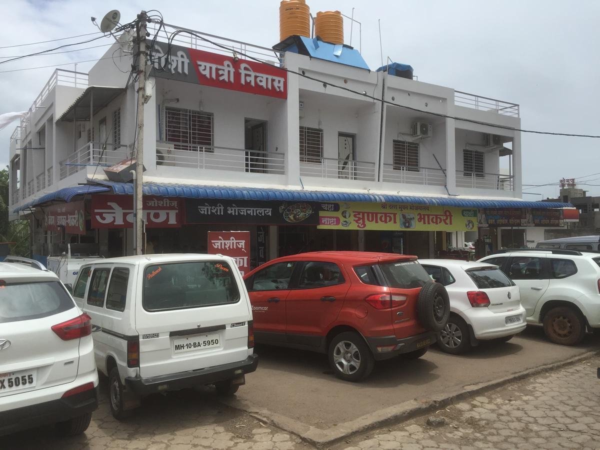 Hotel Joshi Yatri Niwas Kolhápur Exteriér fotografie