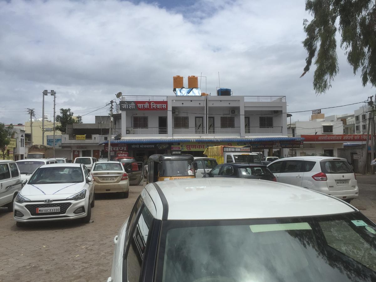 Hotel Joshi Yatri Niwas Kolhápur Exteriér fotografie